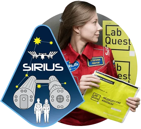 SIRIUS-19